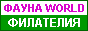 ��������� �����