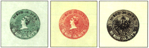Пробы первой почтовой марки России