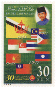 АСЕАН филателия