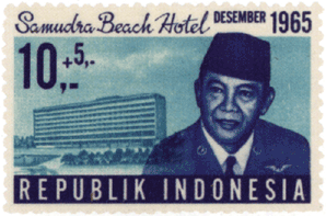 Ахмед Сукарно филателия