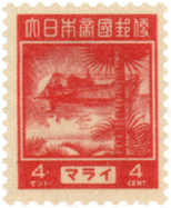 Малайзия марка