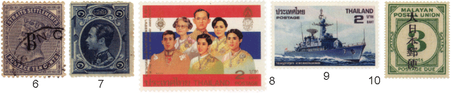 Таиланд филателия