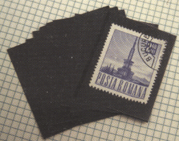 Полоски Ханса Видемайера