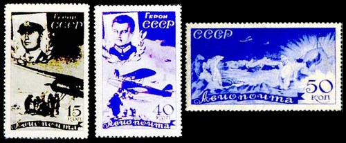 челюскинцы на почтовых марках