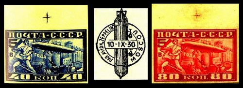 Марки СССР к прилёту ЛЦ-127