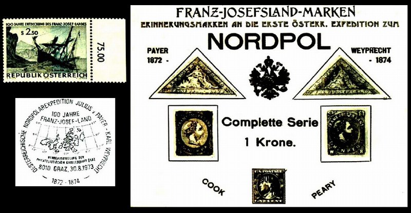 Подарочный листок по филателии