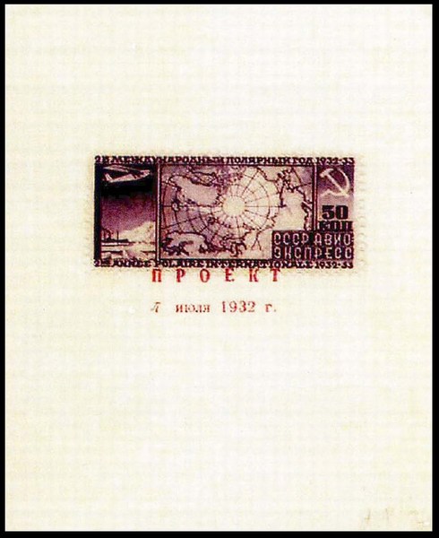 Проект с пробой коричневого цвета