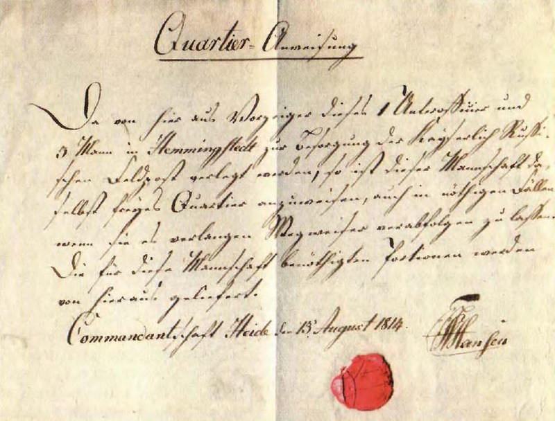 Распоряжение о расквартировании русской императорской полевой почты