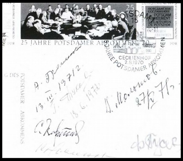 Конверт ГДР к 25-летию Потсдамской конференции