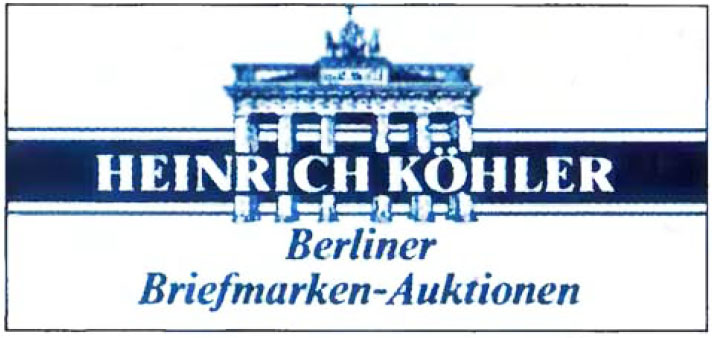 Аукционный дом в Германии