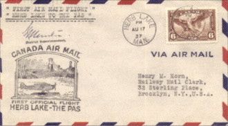 Конверт первого перелета