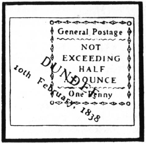 бандерольная полоска