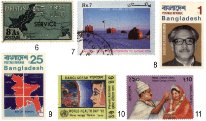 Бангладеш марки