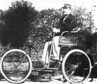 Почтовый трёхколёсный велосипед