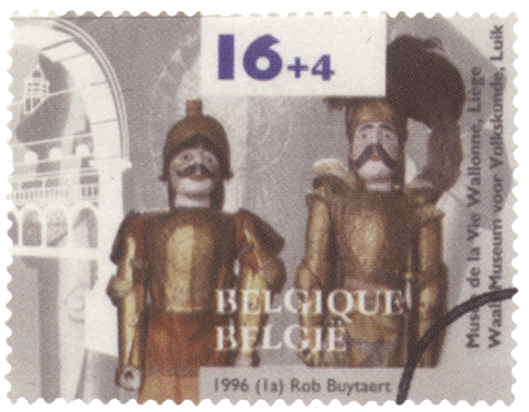 Бельгийская благотворительная марка 1996 г