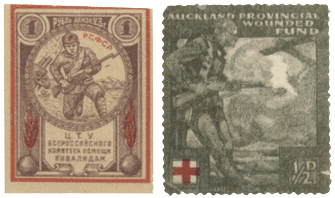 Благотворительные ярлыки