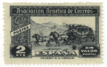 Благотворительный ярлык