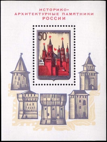 Почтовый блок традиционного типа