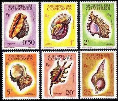 Выпуск шести марок Коморских островов
