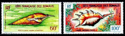 Марки выпущены во Французском Сомали морские раковины
