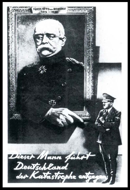 Открытка, забрасывавшаяся ГлавПУРом 