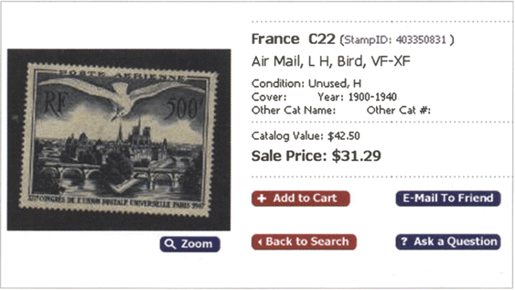 клубные пакеты