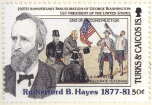 Галерея президентов