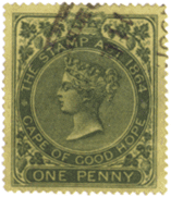 Гербовая марка