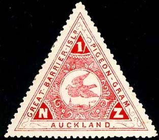 Голубинная почта