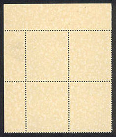 гуммирование почтовых марок