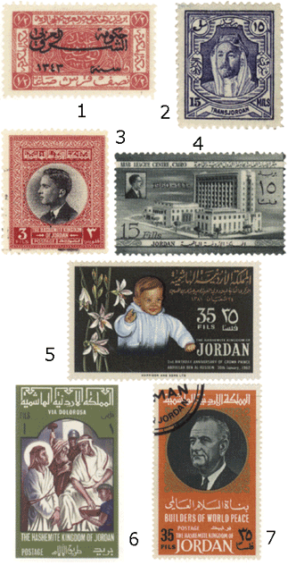 иордания филателия