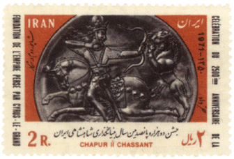 филателия ирана