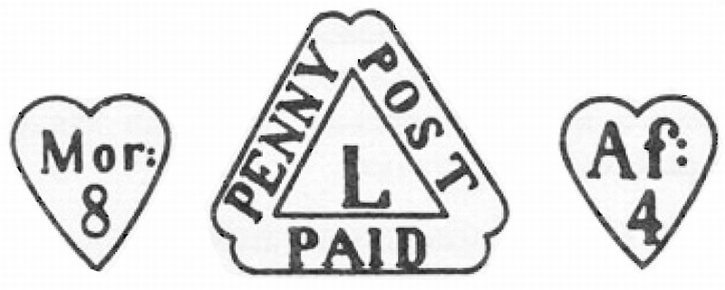 Штемпеля Доквра