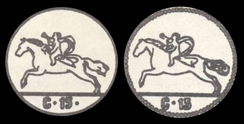 Сардинские лошадки