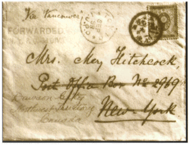 Письмо из Японии