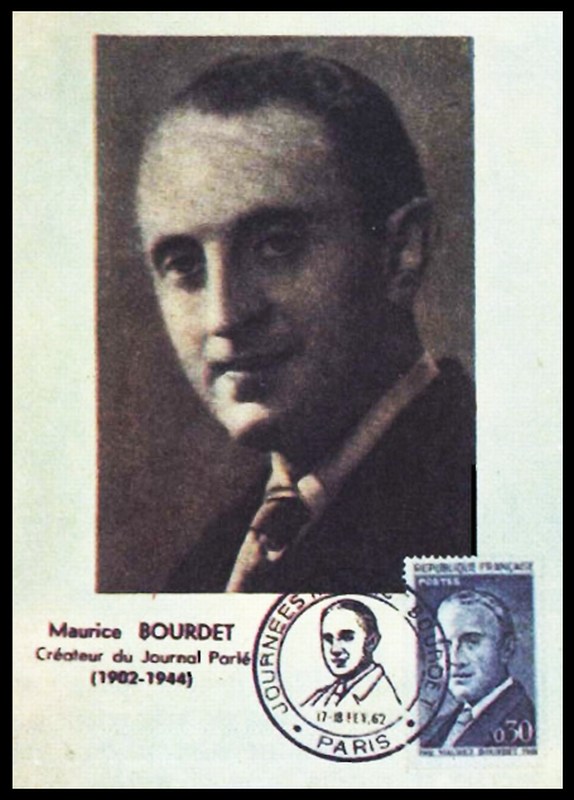 Картмаксимум