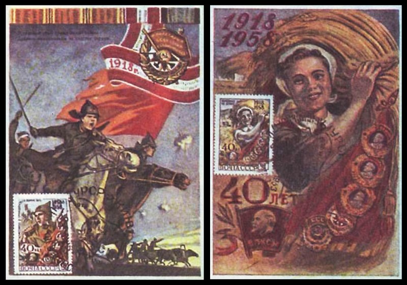 Два картмаксимума