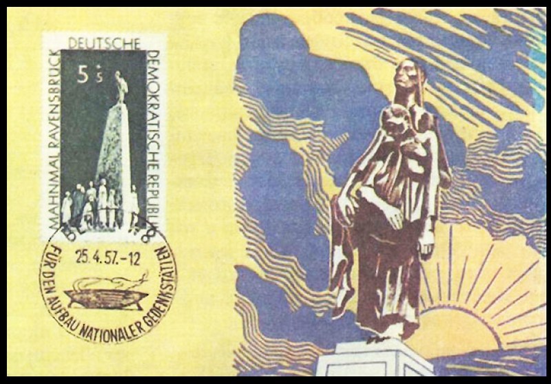 Картмаксимум, расширяющий информацию марки