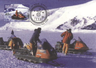 Картмаксимум с Фарерских островов