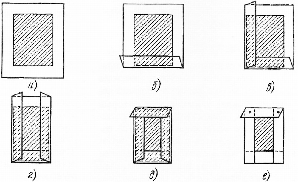 кармашки для филателистического материала