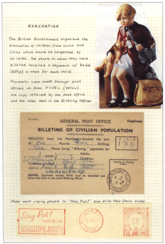 тематический лист