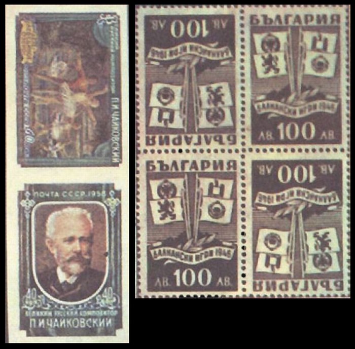 Куше. Тет-беш