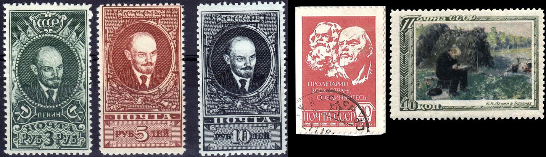 ленин на почтовых марках
