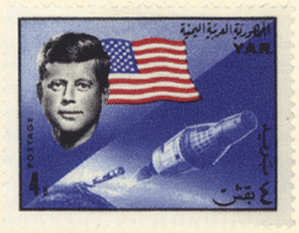 филателия Йемен