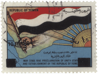 марка Йемен