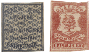 Марки циркулярной доставки