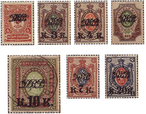 Марки Дельневосточной Республики