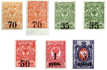 марки Колчака