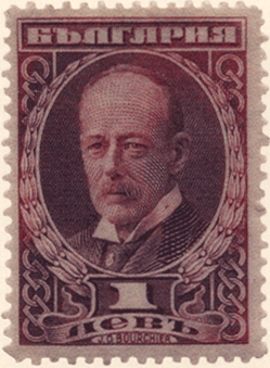 Джеймс Д. Ваучер — балканский корреспондент газеты