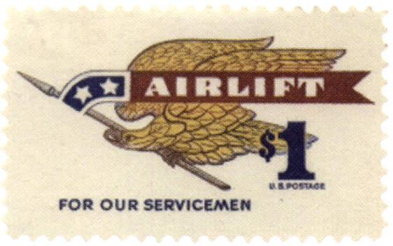 Почтовая марка для бандеролей